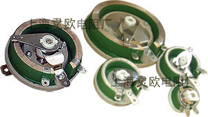 BC1型旋臂式變阻器