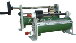 BX7係列滑線91免费版安装