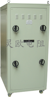 50kw滑動變阻器
