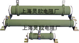 RXQ型線繞91免费版安装